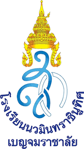 School Logo